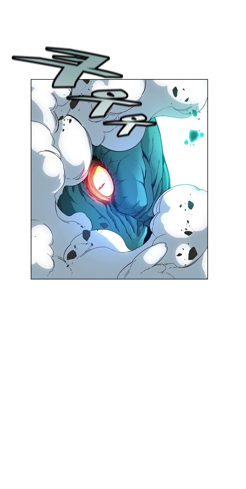 Heavenly Demon Instructor page 10