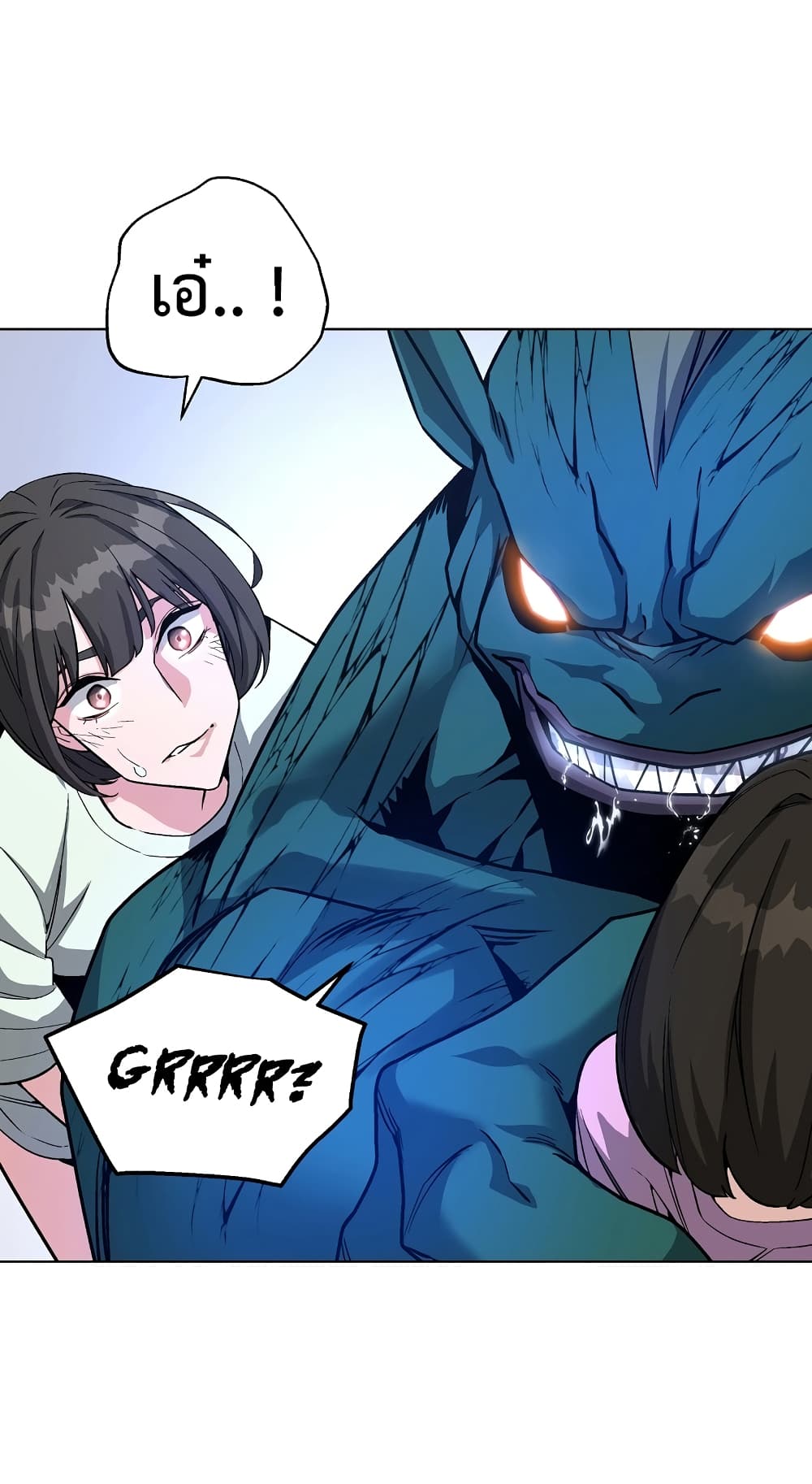 Heavenly Demon Instructor page 4