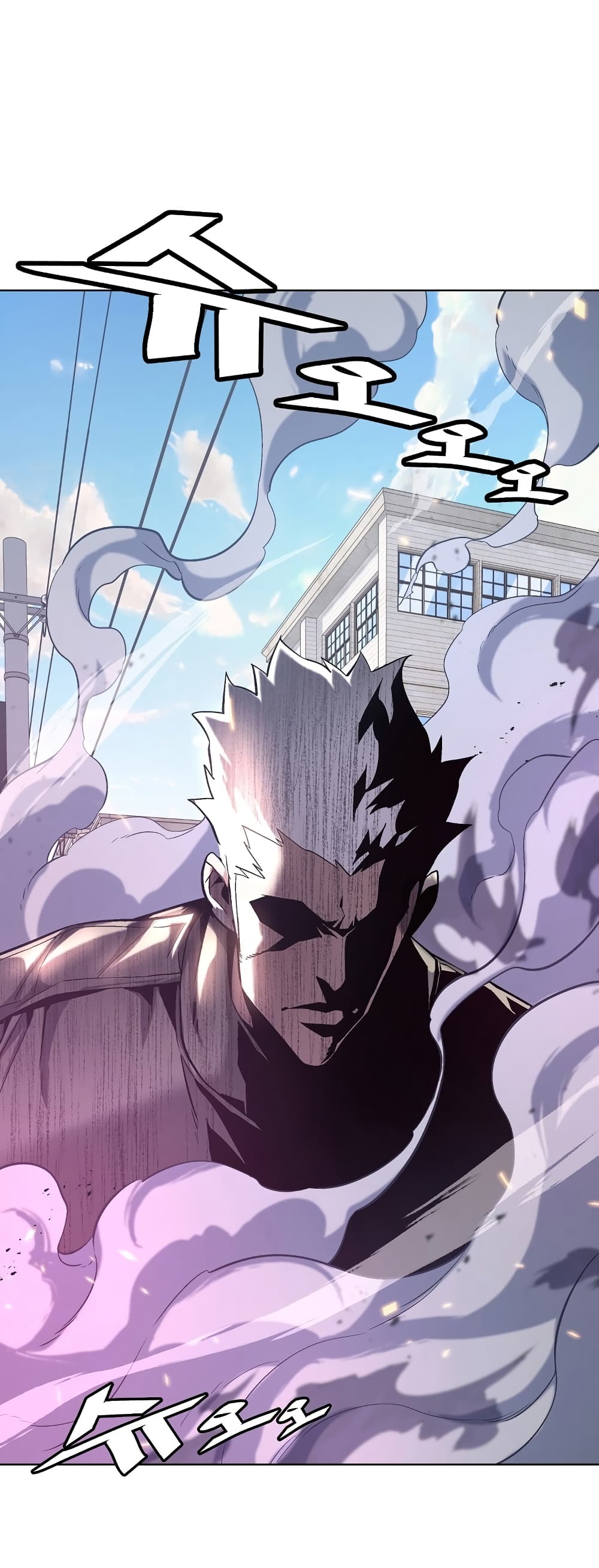 Heavenly Demon Instructor page 2