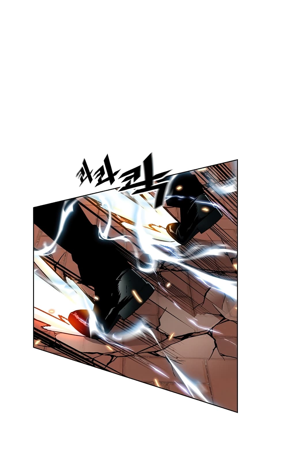 Heavenly Demon Instructor page 5