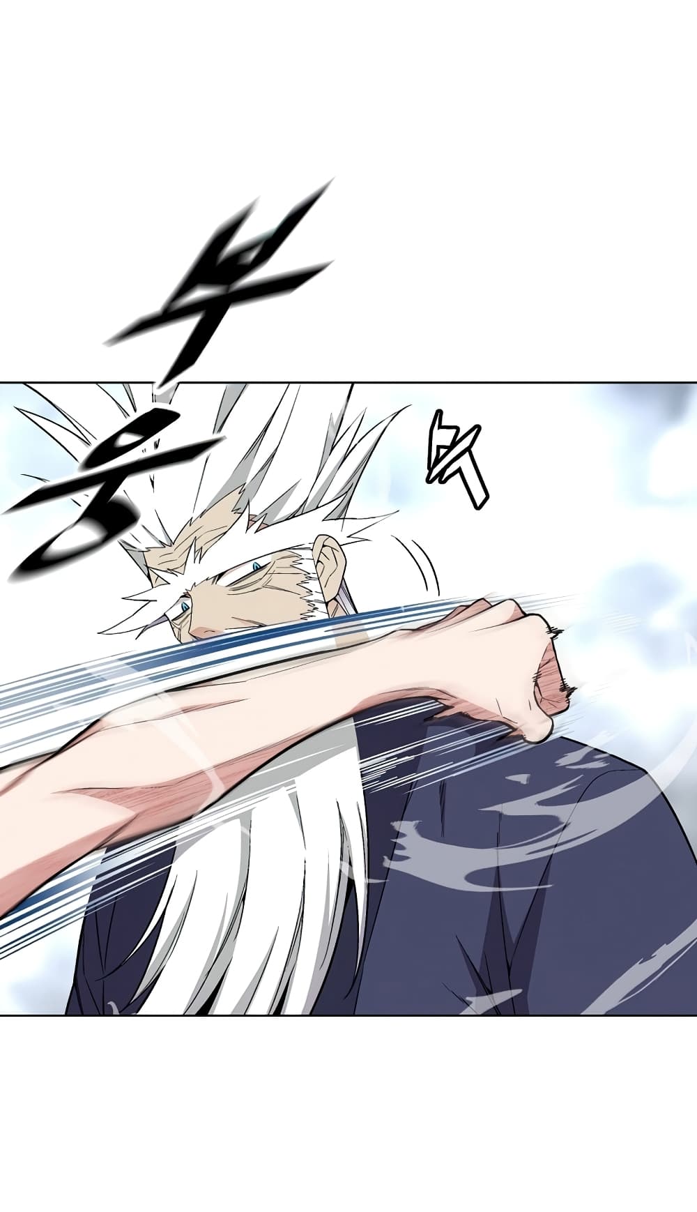 Heavenly Demon Instructor page 10