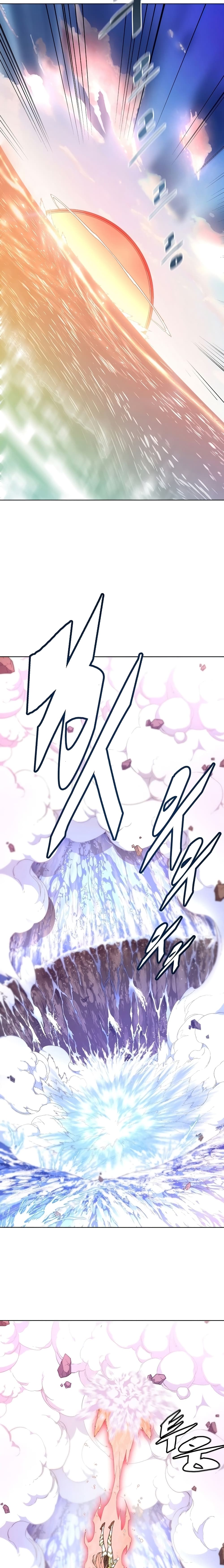 Heavenly Demon Instructor page 7