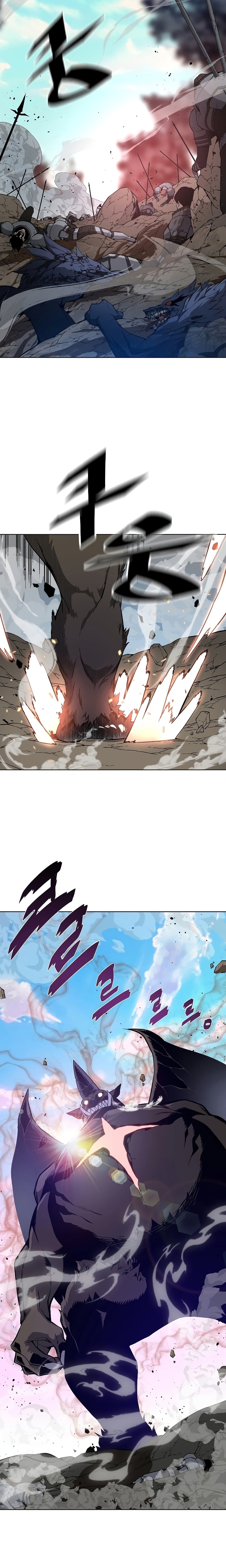 Heavenly Demon Instructor page 10
