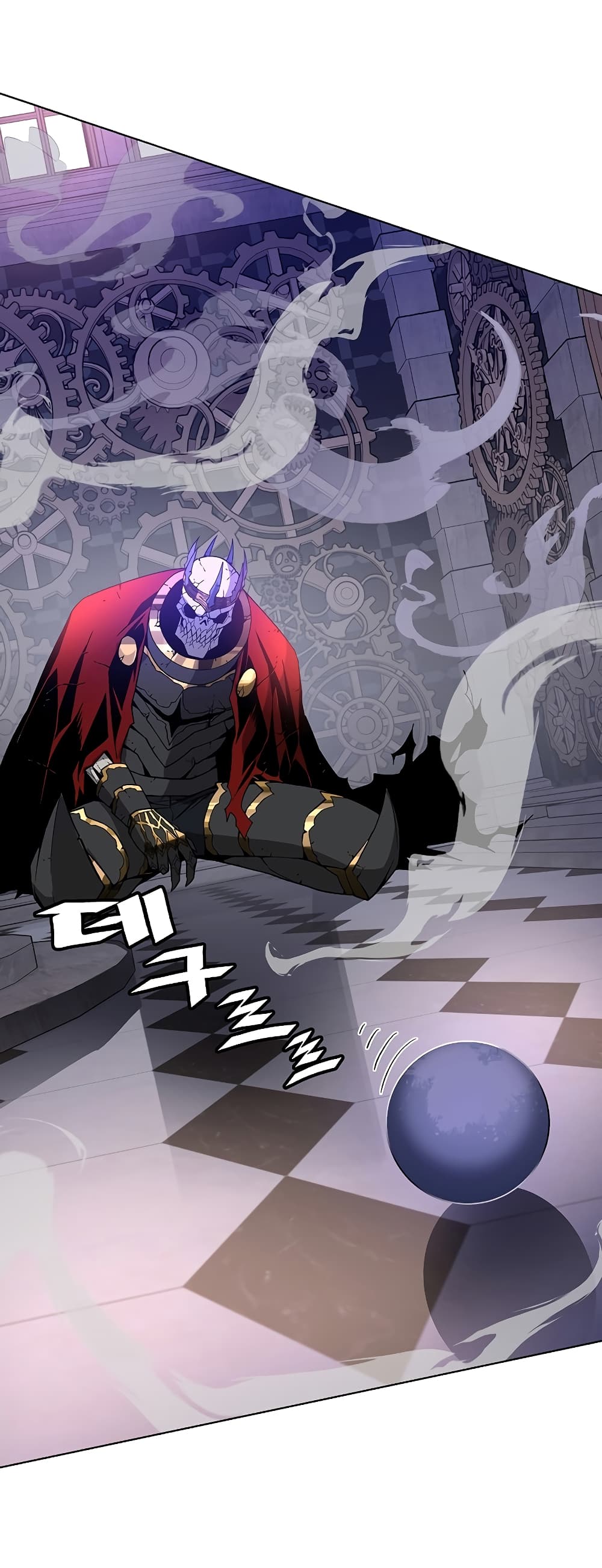 Heavenly Demon Instructor page 3