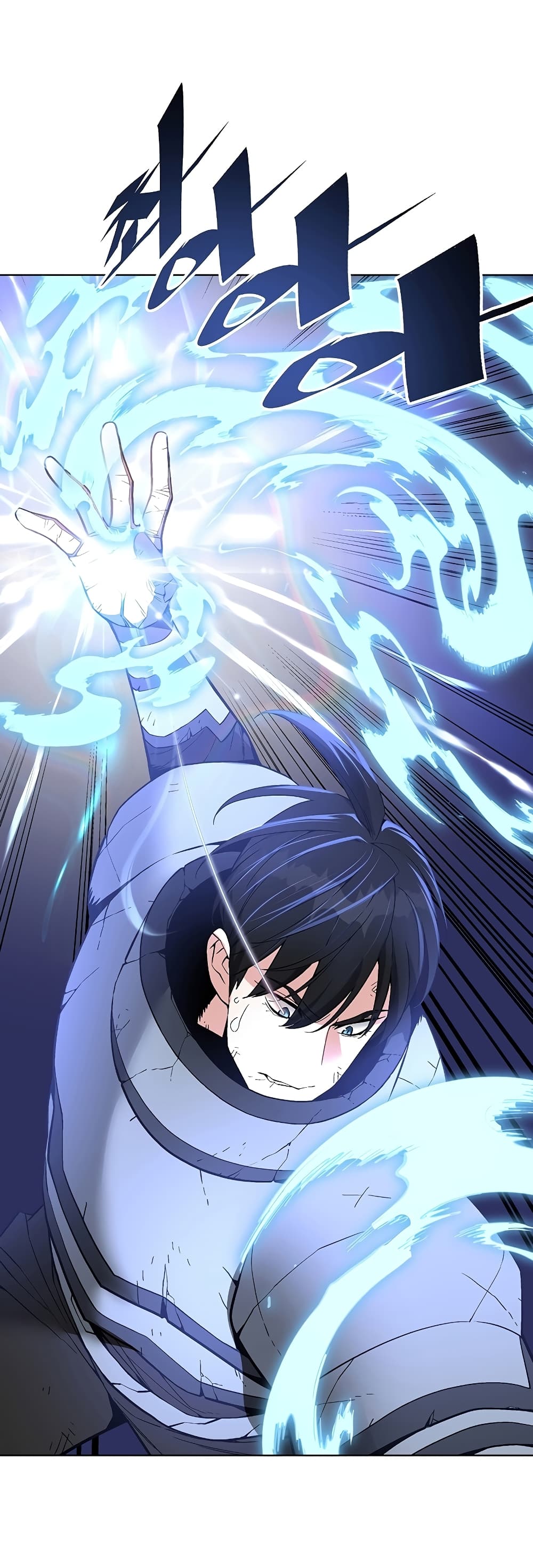 Heavenly Demon Instructor page 10