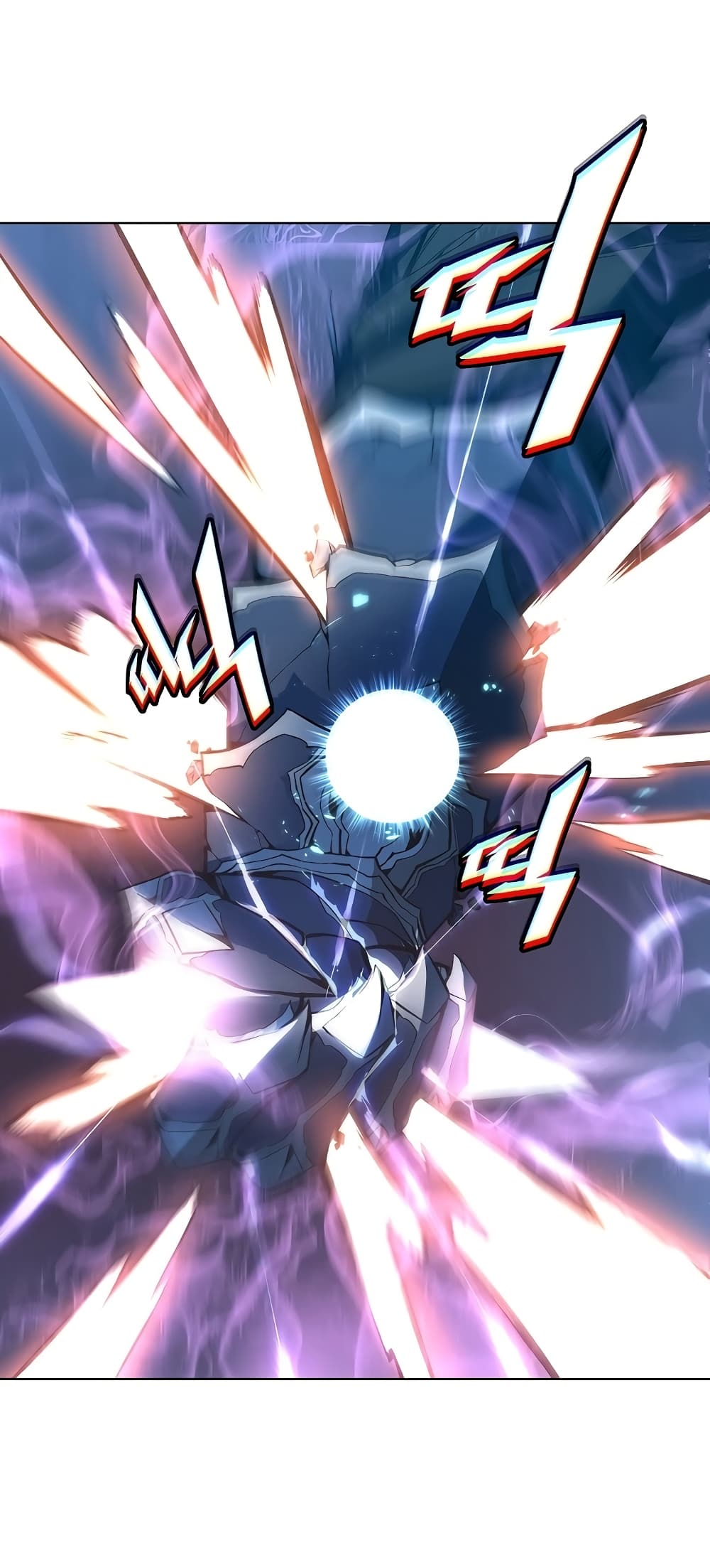Heavenly Demon Instructor page 4