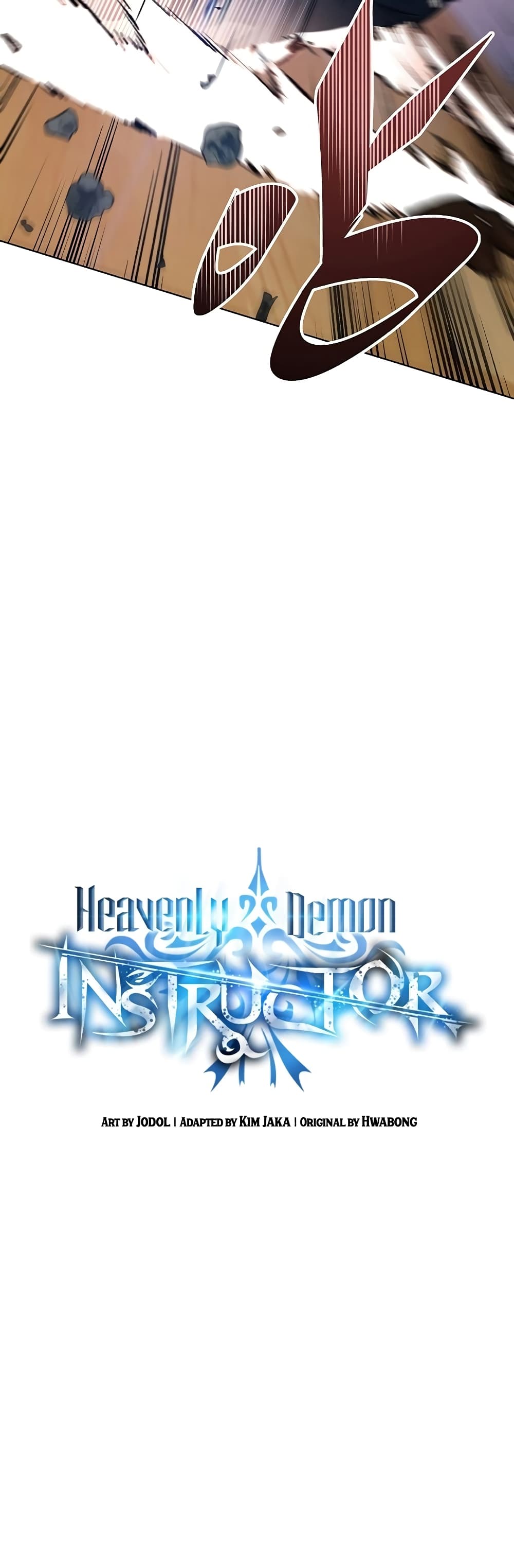 Heavenly Demon Instructor page 7