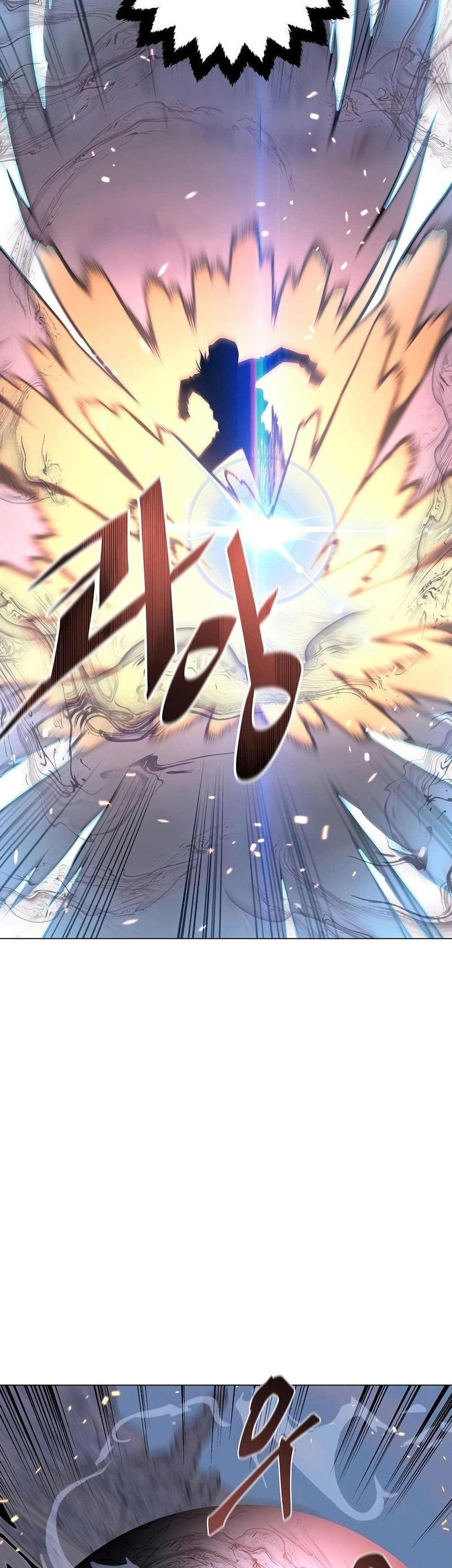 Heavenly Demon Instructor page 5