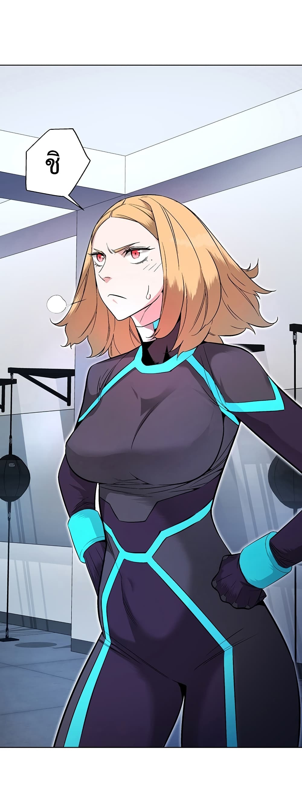 Heavenly Demon Instructor page 6