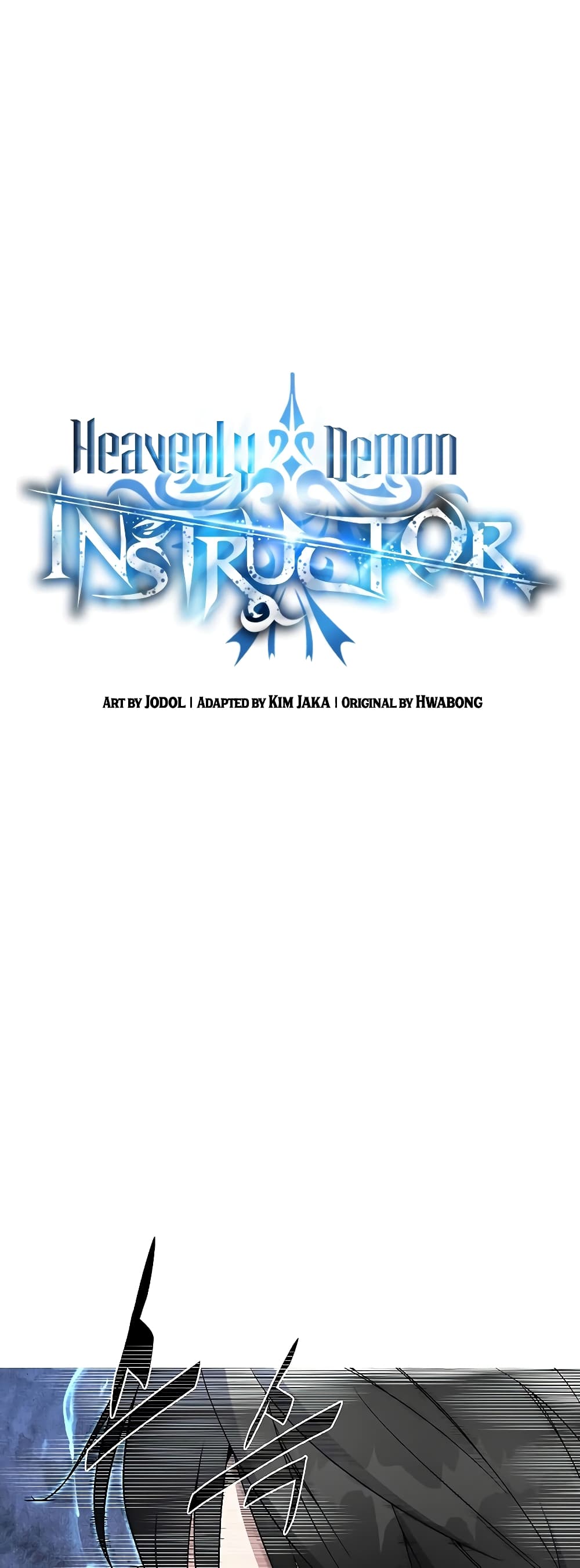 Heavenly Demon Instructor page 7