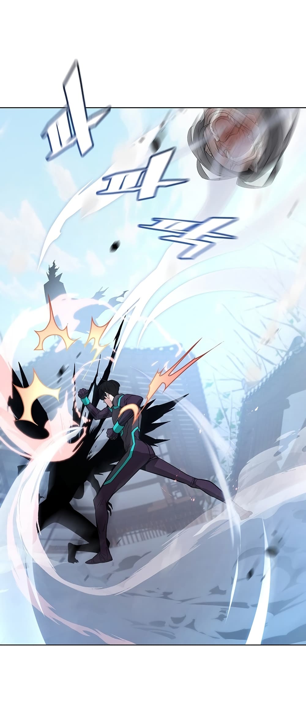 Heavenly Demon Instructor page 8
