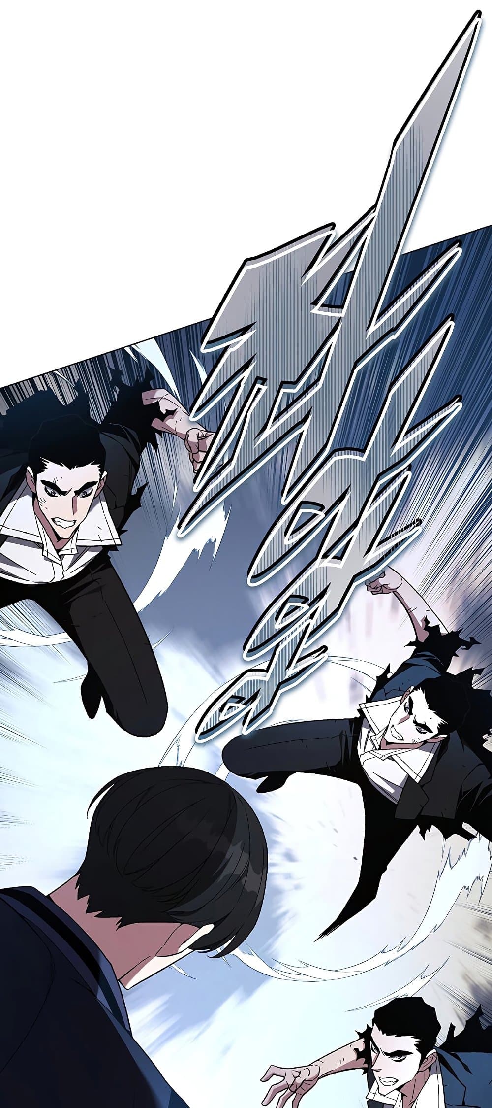 Heavenly Demon Instructor page 5
