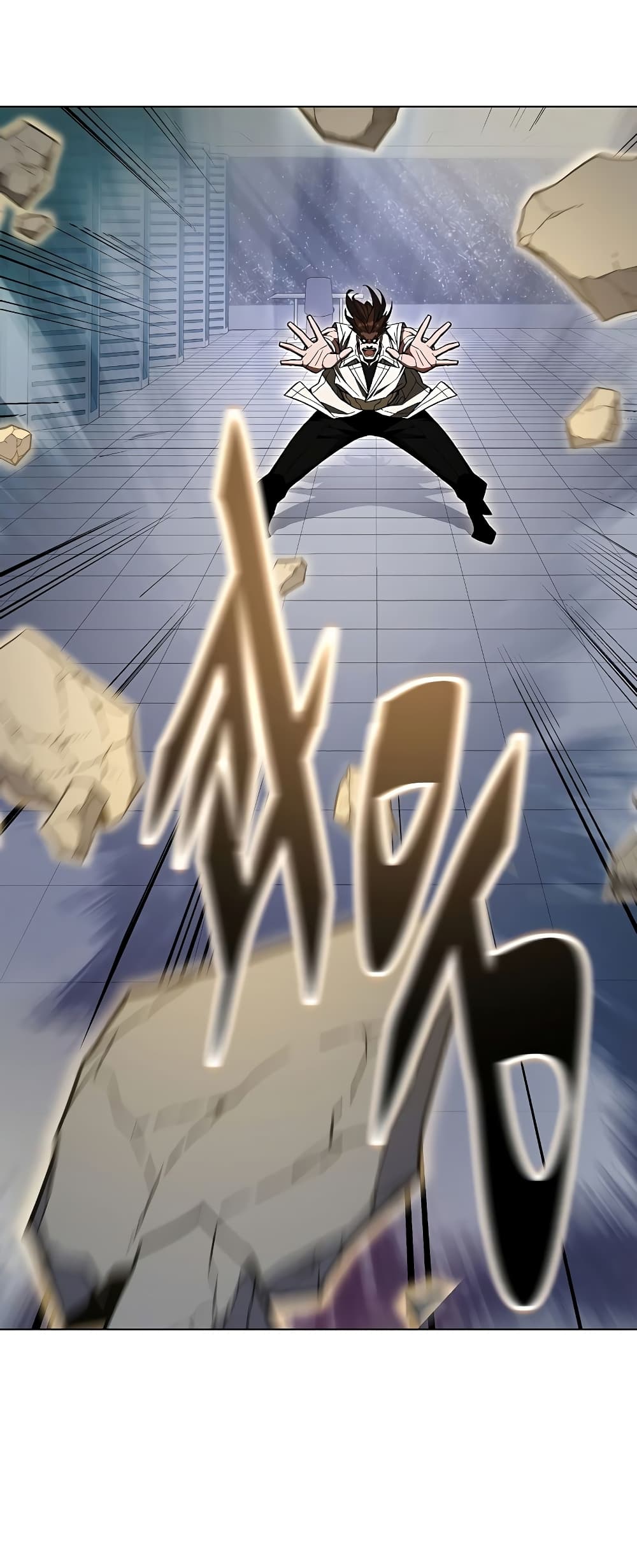 Heavenly Demon Instructor page 7