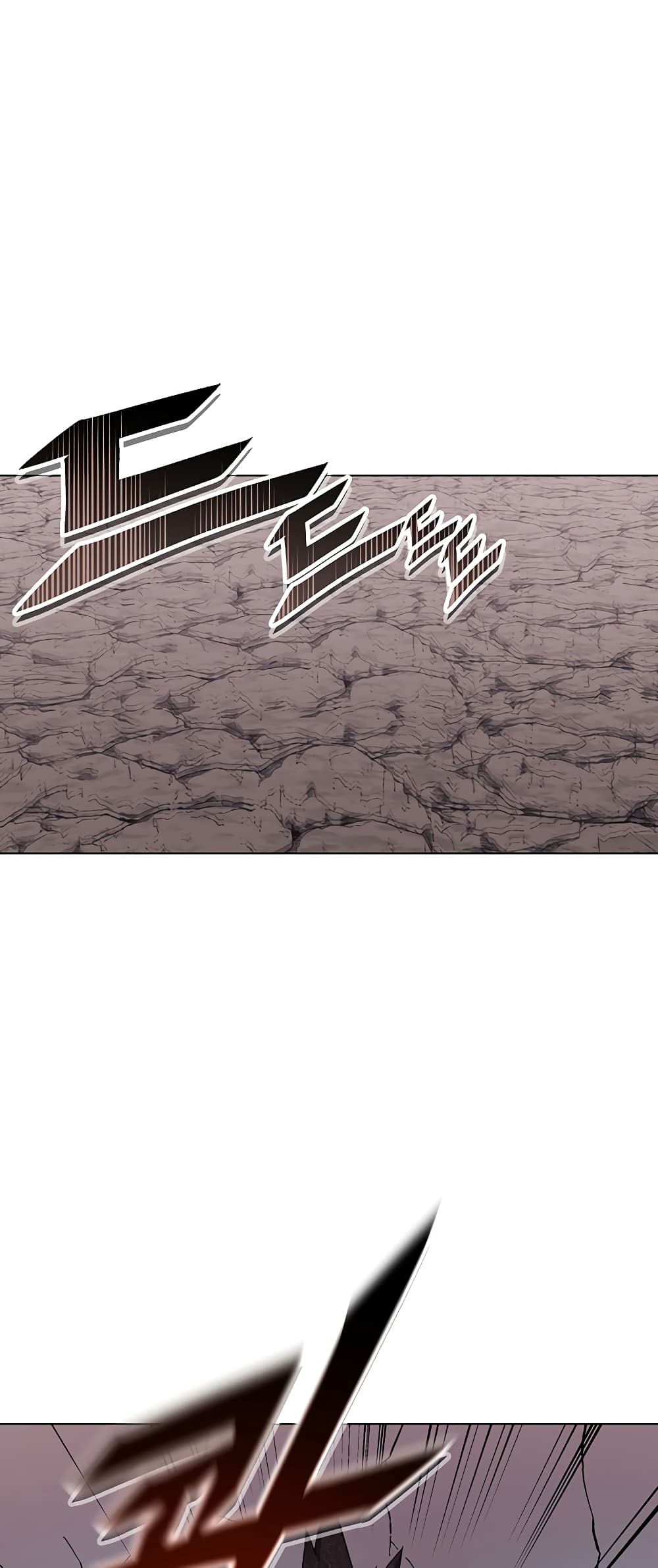Heavenly Demon Instructor page 5