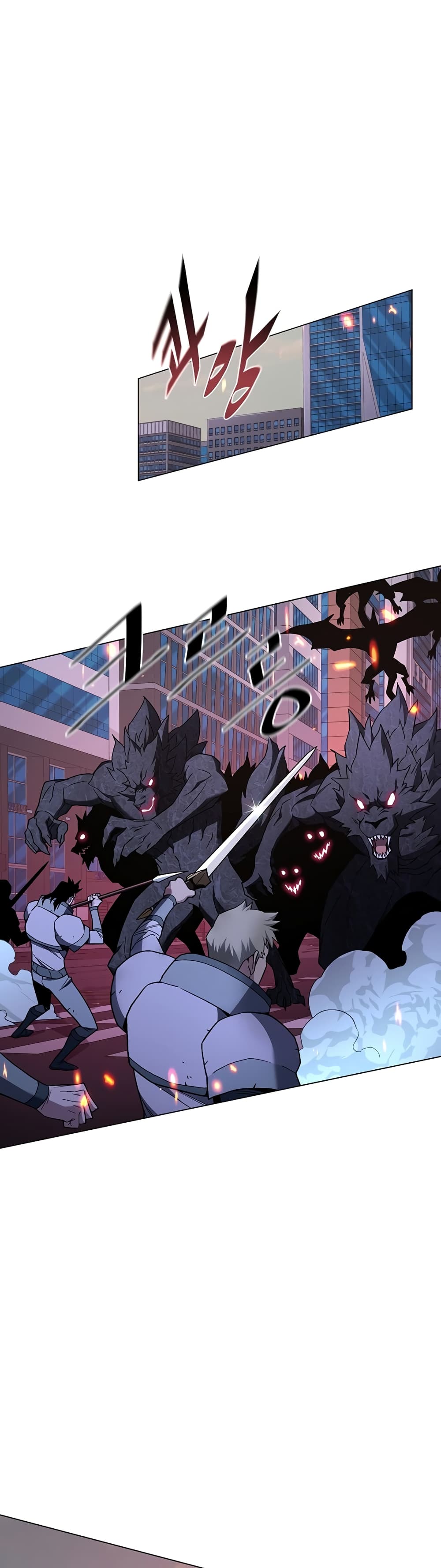 Heavenly Demon Instructor page 2