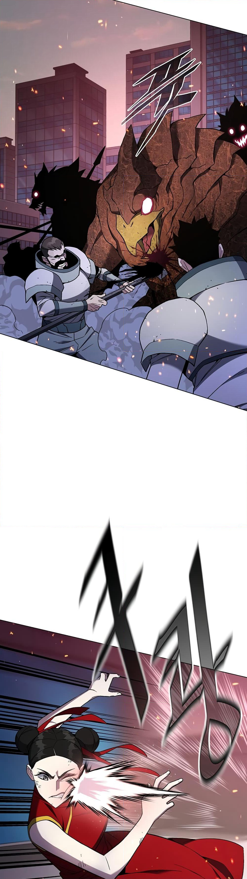 Heavenly Demon Instructor page 3