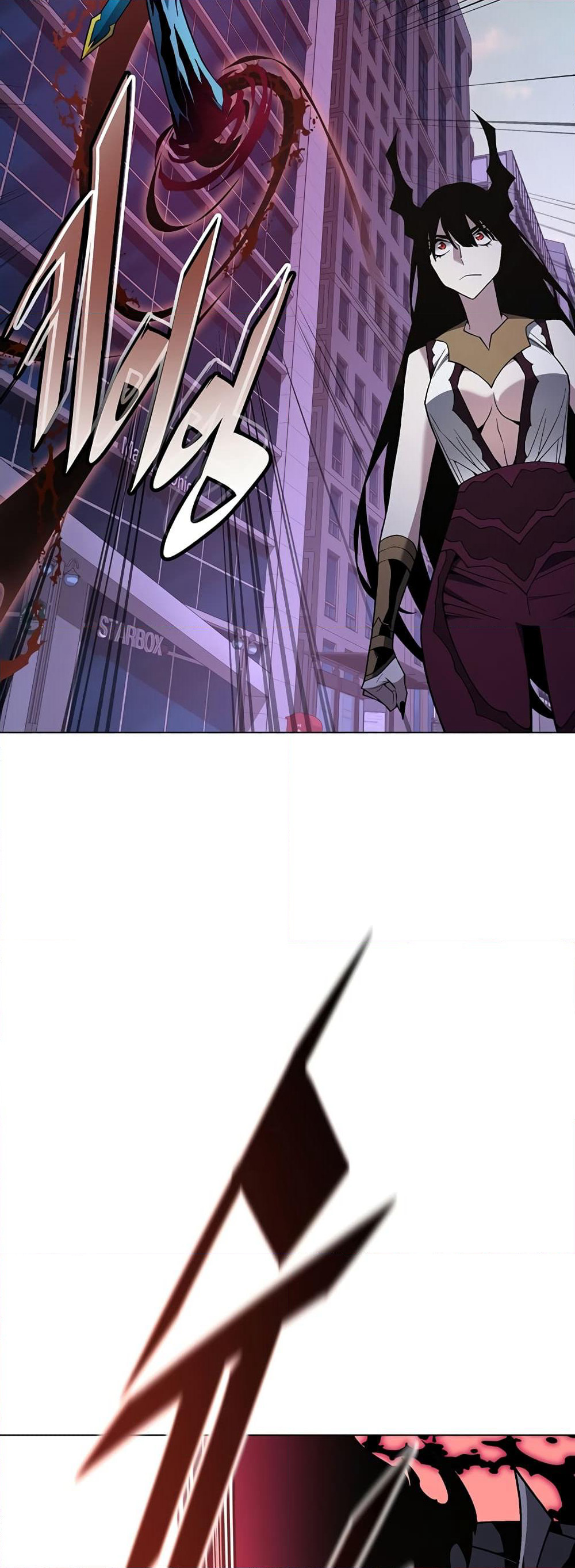 Heavenly Demon Instructor page 8