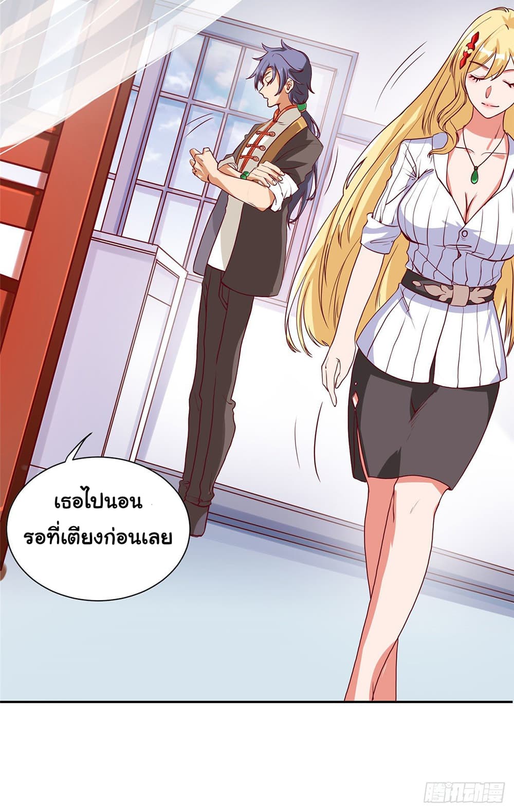 Heavenly Doctor Has Retired To Rest with Beautiful Girl page 10
