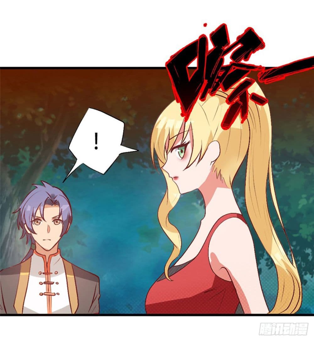 Heavenly Doctor Has Retired To Rest with Beautiful Girl page 3