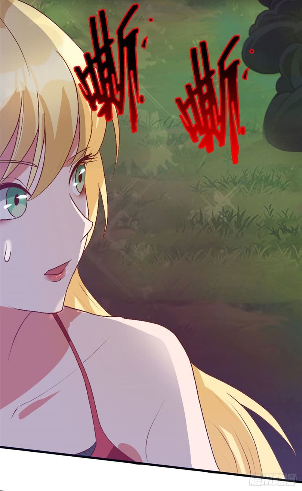 Heavenly Doctor Has Retired To Rest with Beautiful Girl page 5