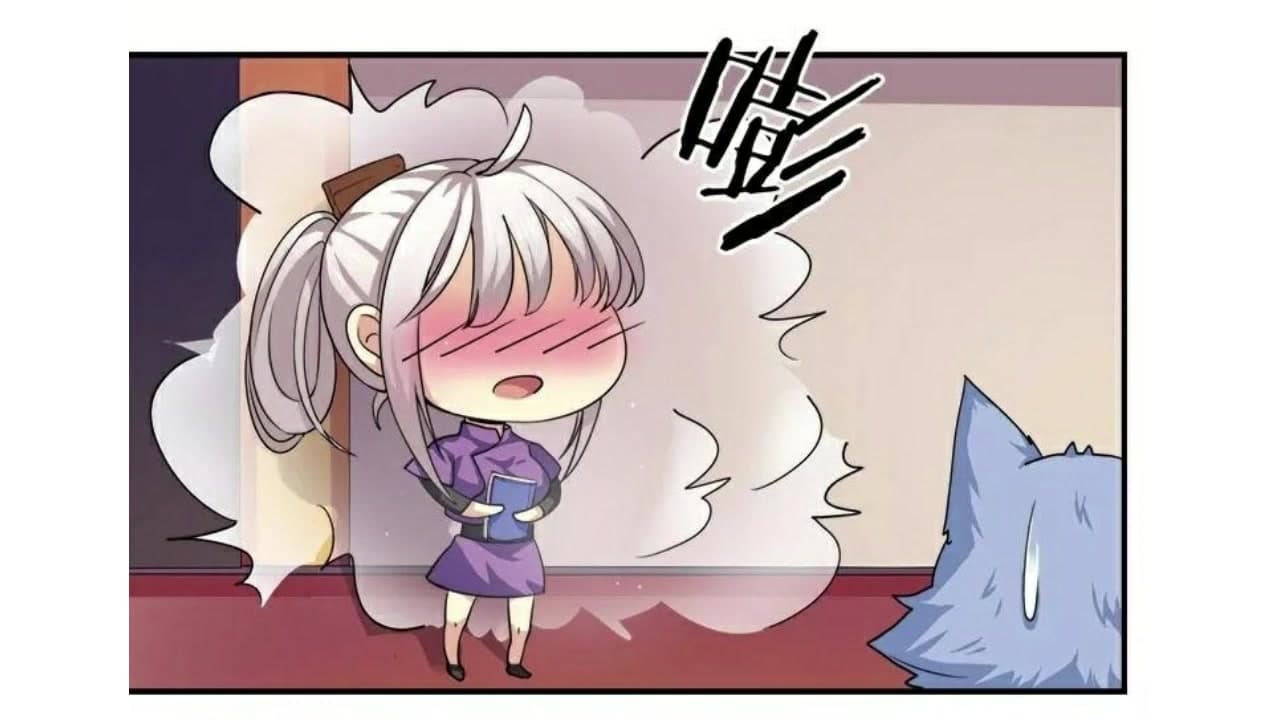 Heavenly Emperor WuDi page 24
