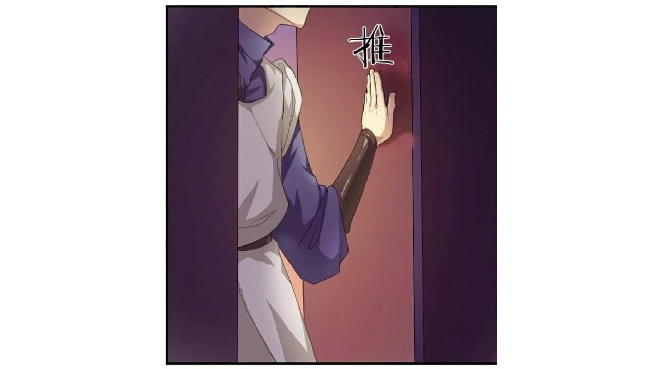 Heavenly Emperor WuDi page 32