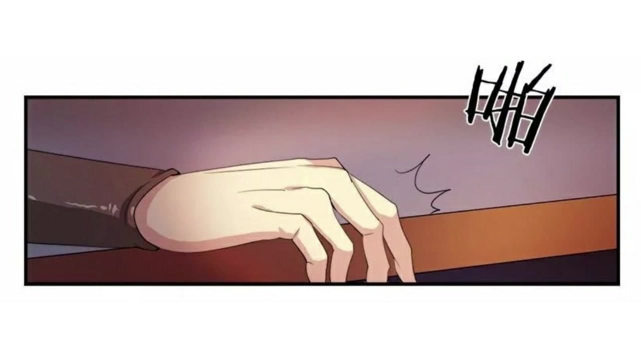 Heavenly Emperor WuDi page 3