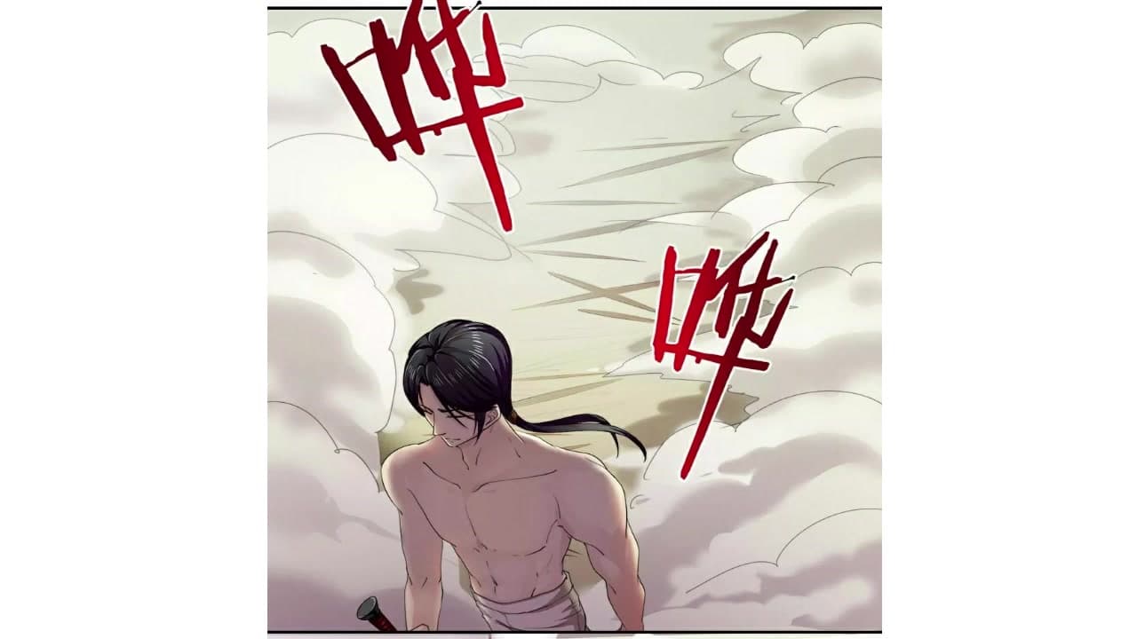 Heavenly Emperor WuDi page 21