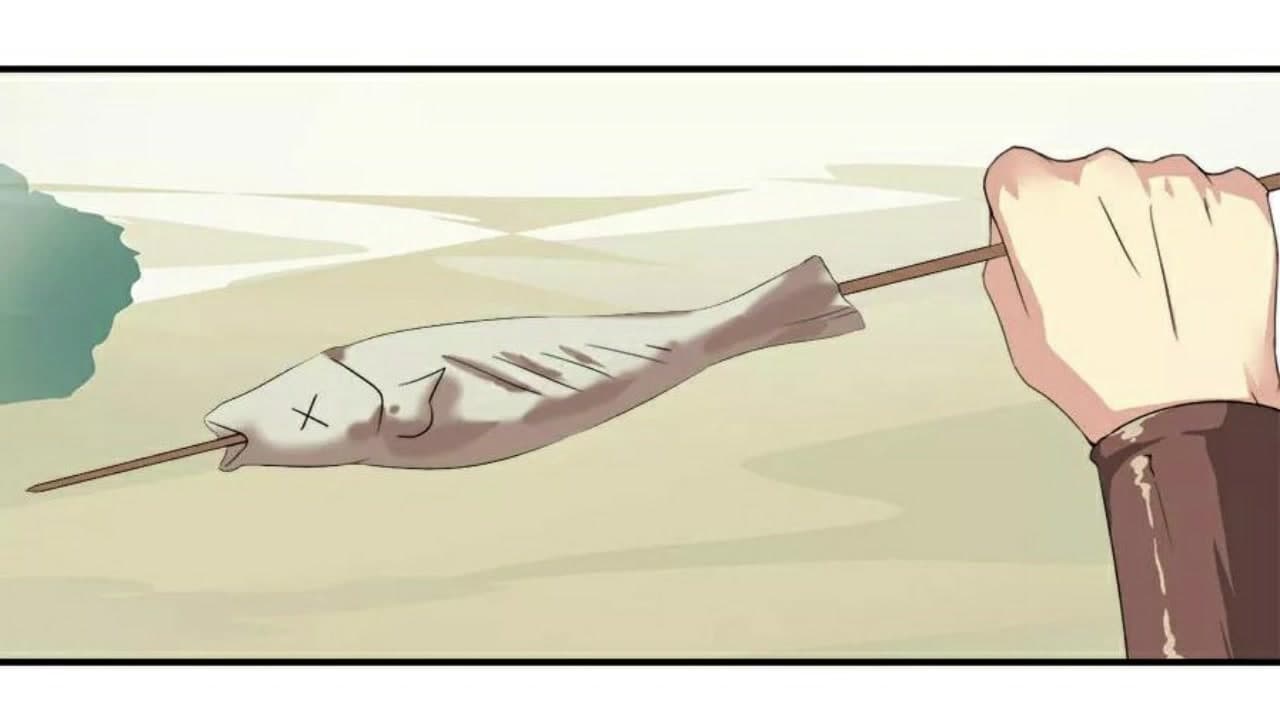 Heavenly Emperor WuDi page 23