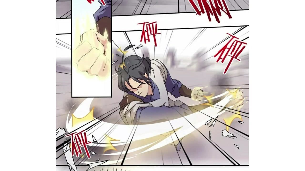 Heavenly Emperor WuDi page 15