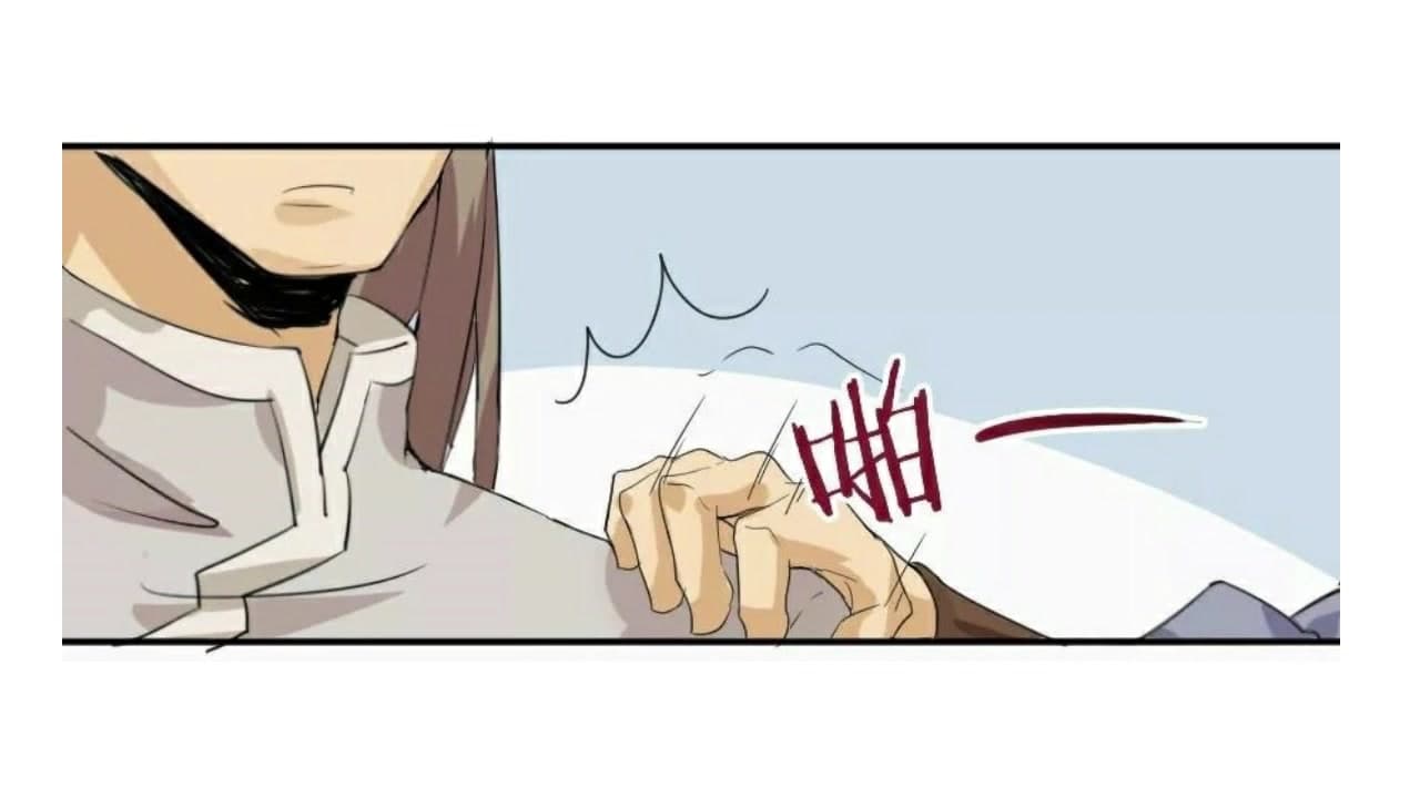 Heavenly Emperor WuDi page 36