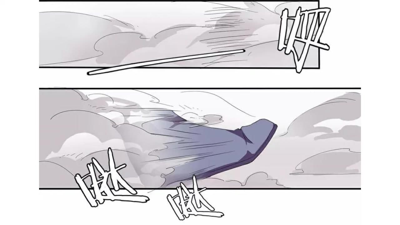 Heavenly Emperor WuDi page 26