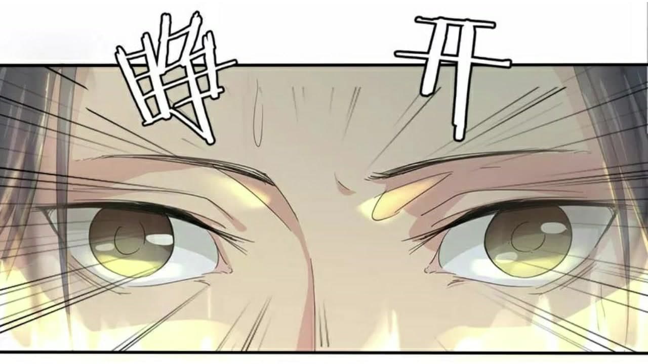 Heavenly Emperor WuDi page 4