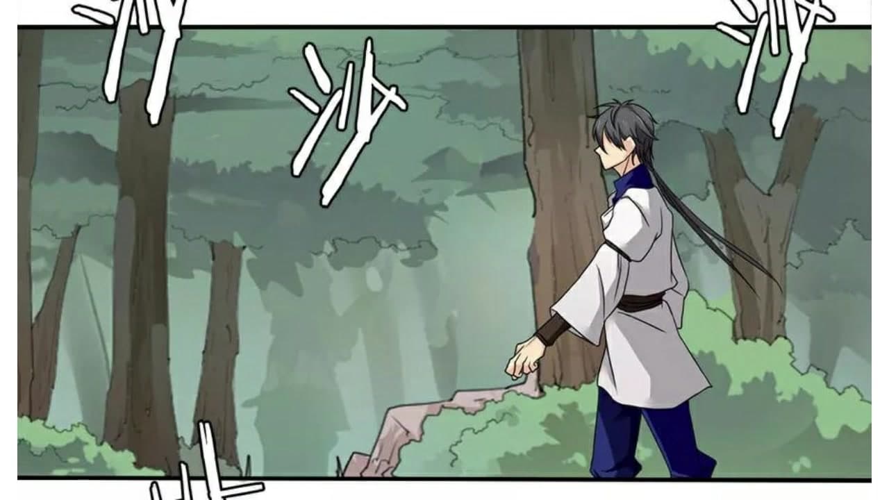 Heavenly Emperor WuDi page 19