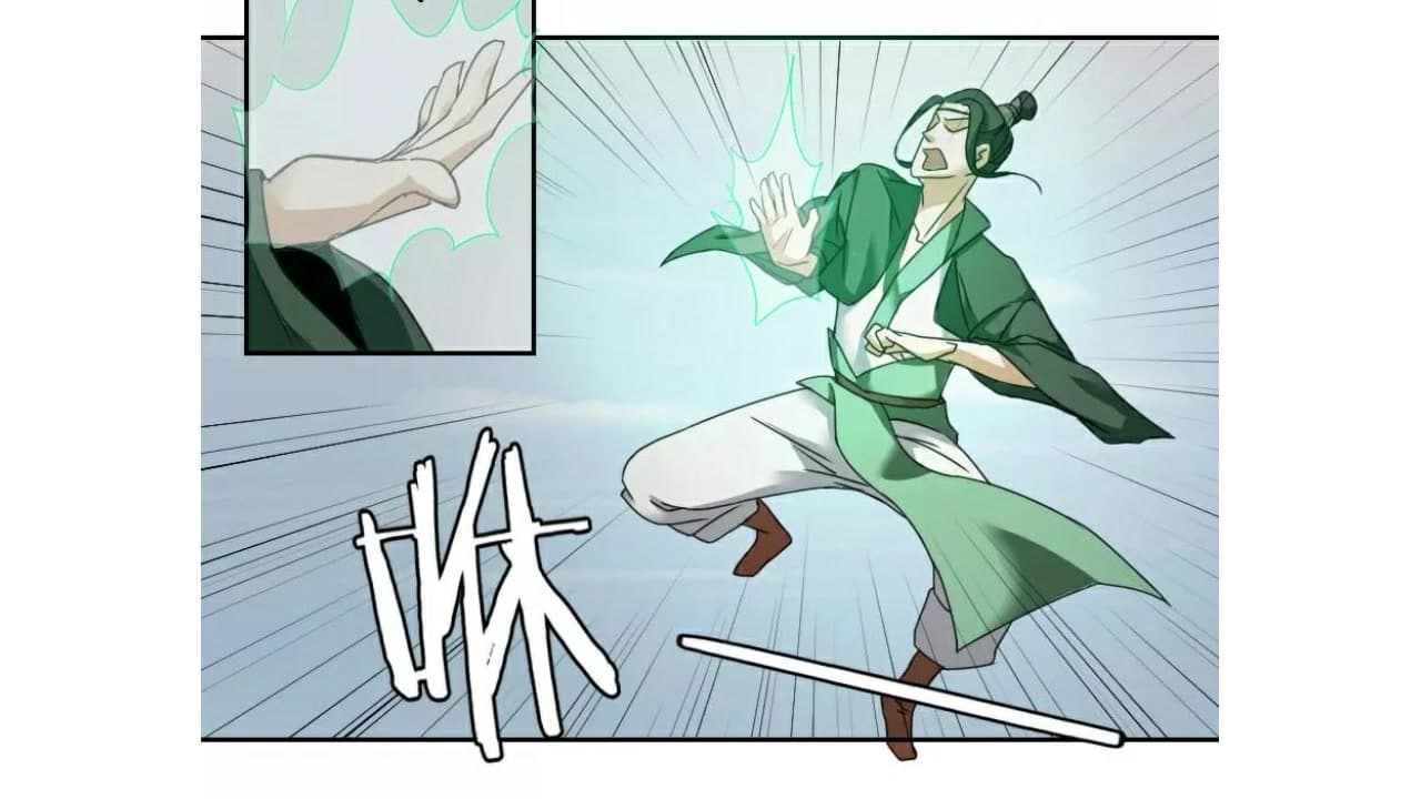 Heavenly Emperor WuDi page 8