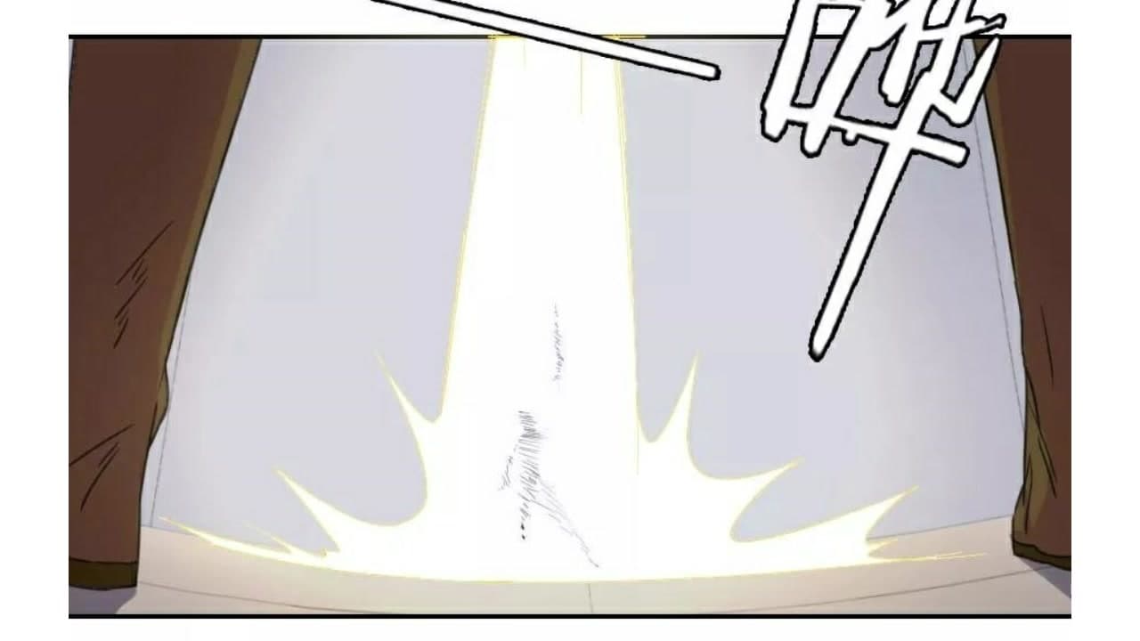 Heavenly Emperor WuDi page 25