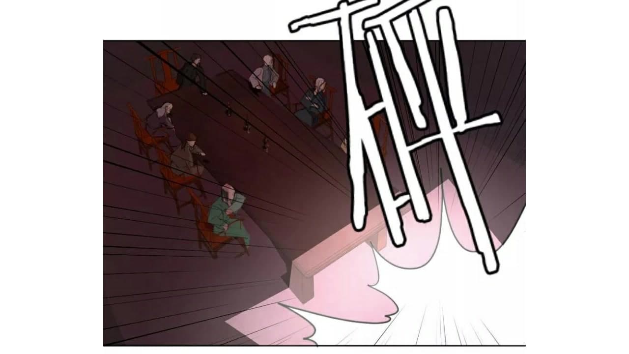 Heavenly Emperor WuDi page 43