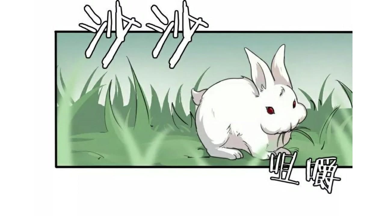 Heavenly Emperor WuDi page 8
