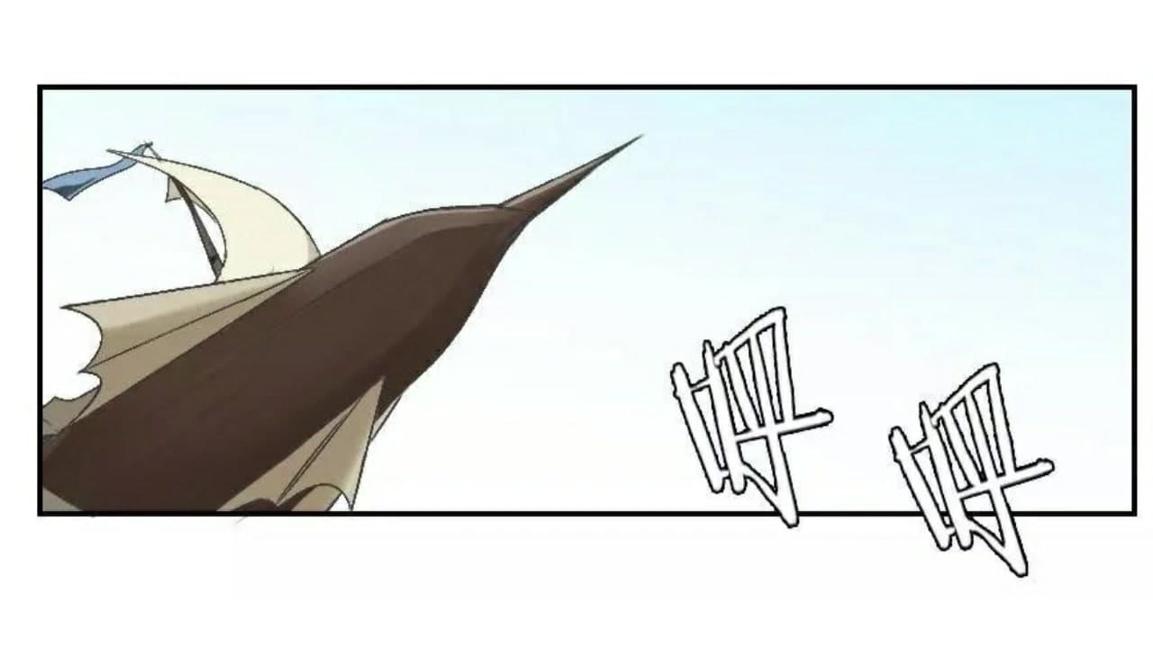 Heavenly Emperor WuDi page 16