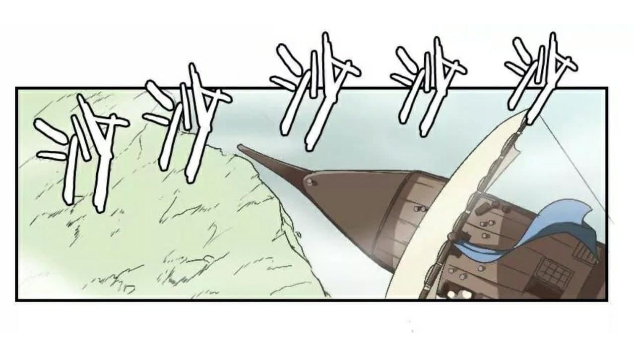 Heavenly Emperor WuDi page 21