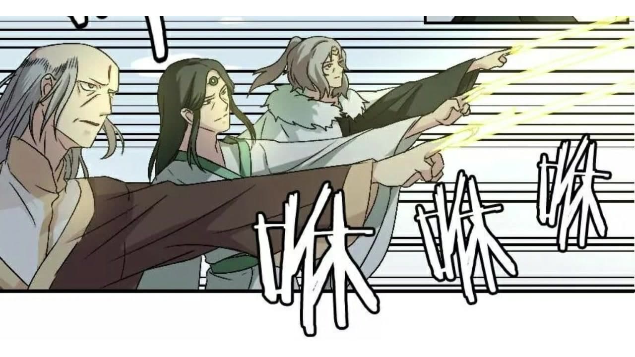 Heavenly Emperor WuDi page 17