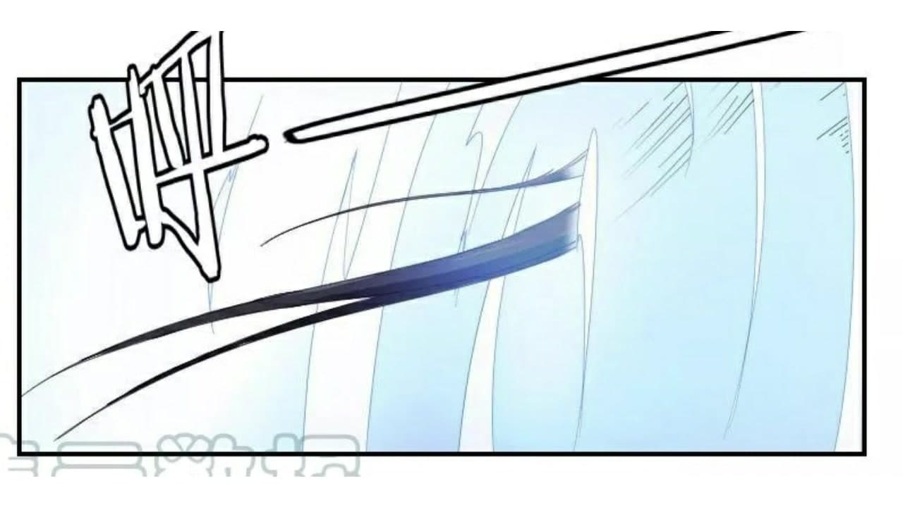Heavenly Emperor WuDi page 28
