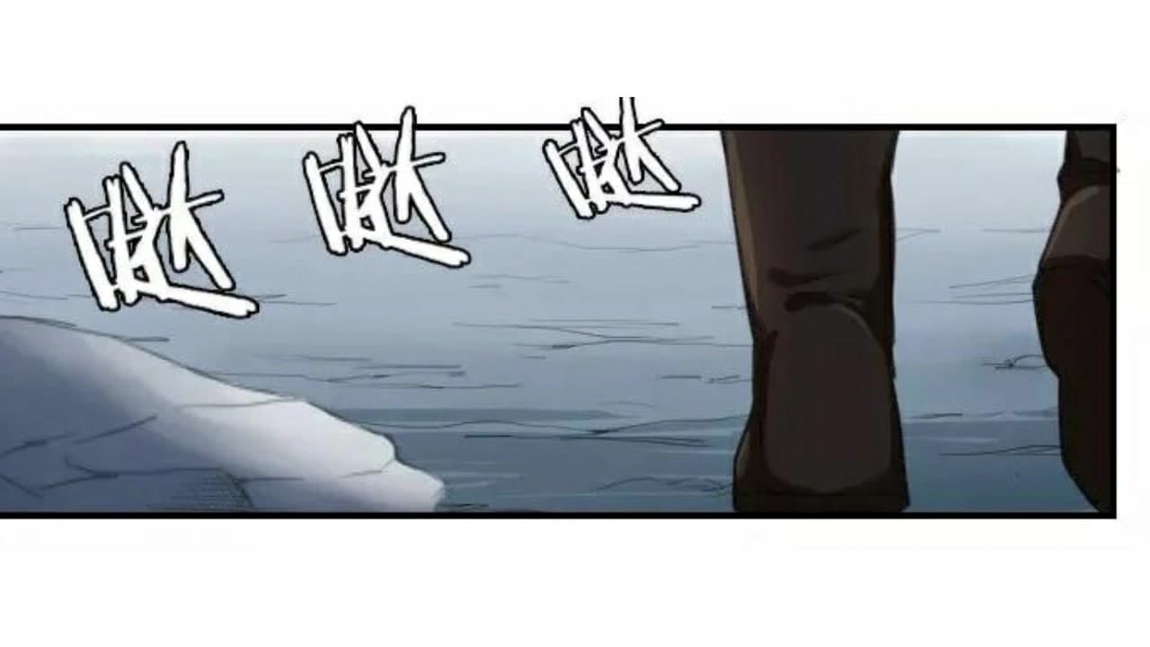 Heavenly Emperor WuDi page 4