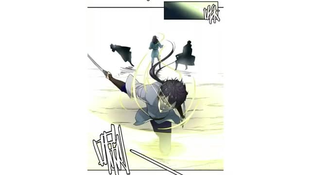 Heavenly Emperor WuDi page 12