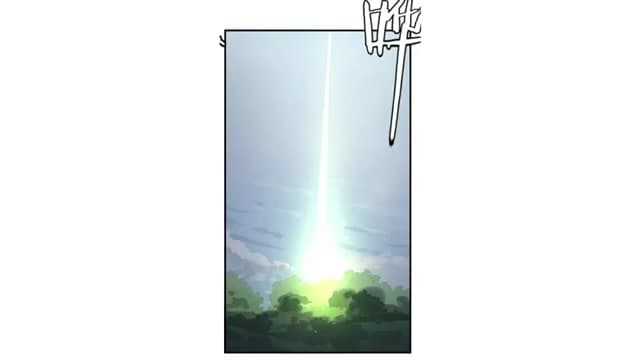 Heavenly Emperor WuDi page 20