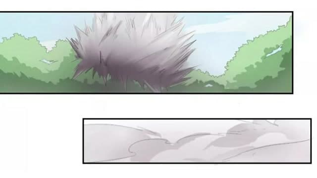 Heavenly Emperor WuDi page 14