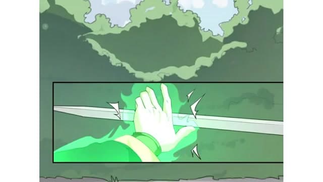 Heavenly Emperor WuDi page 25