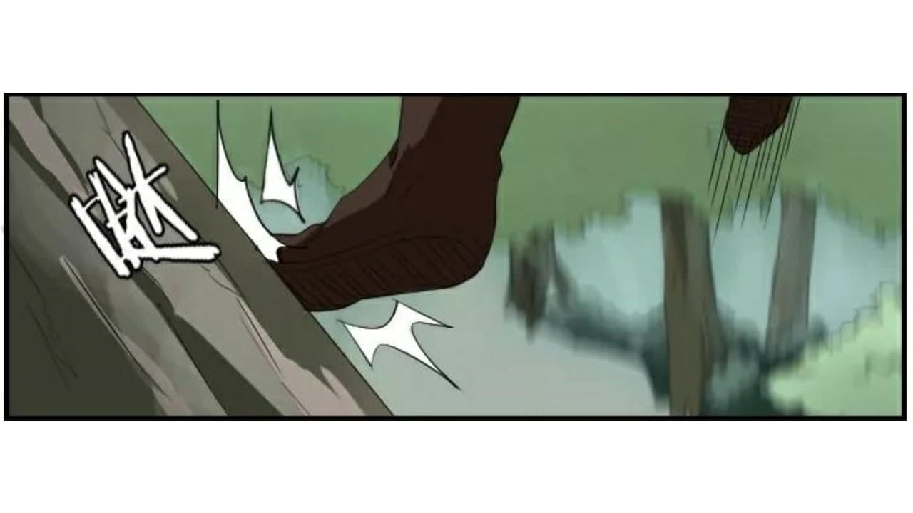 Heavenly Emperor WuDi page 11