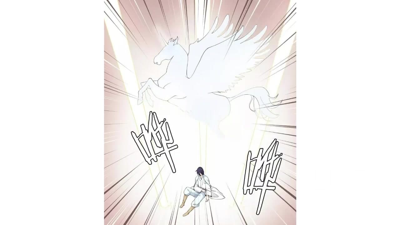 Heavenly Emperor WuDi page 31