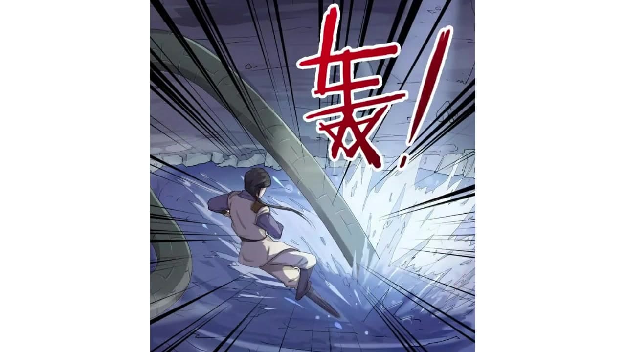 Heavenly Emperor WuDi page 13